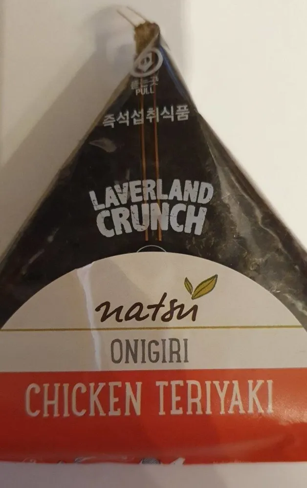 Natsu onigiri Chicken teriyaki