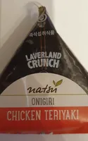 Natsu onigiri Chicken teriyaki
