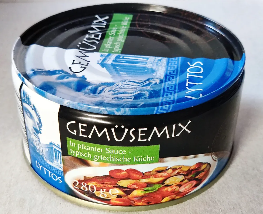 Mediterrane Beilagen - Gemüsemix in Sauce