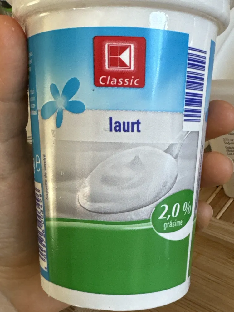 Кисело мляко