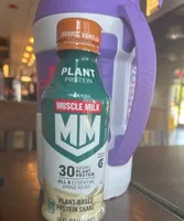 Caramel Vanilla plant protein