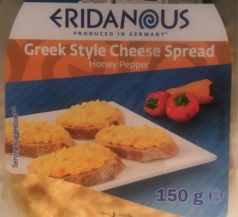 Greek style cherse spead