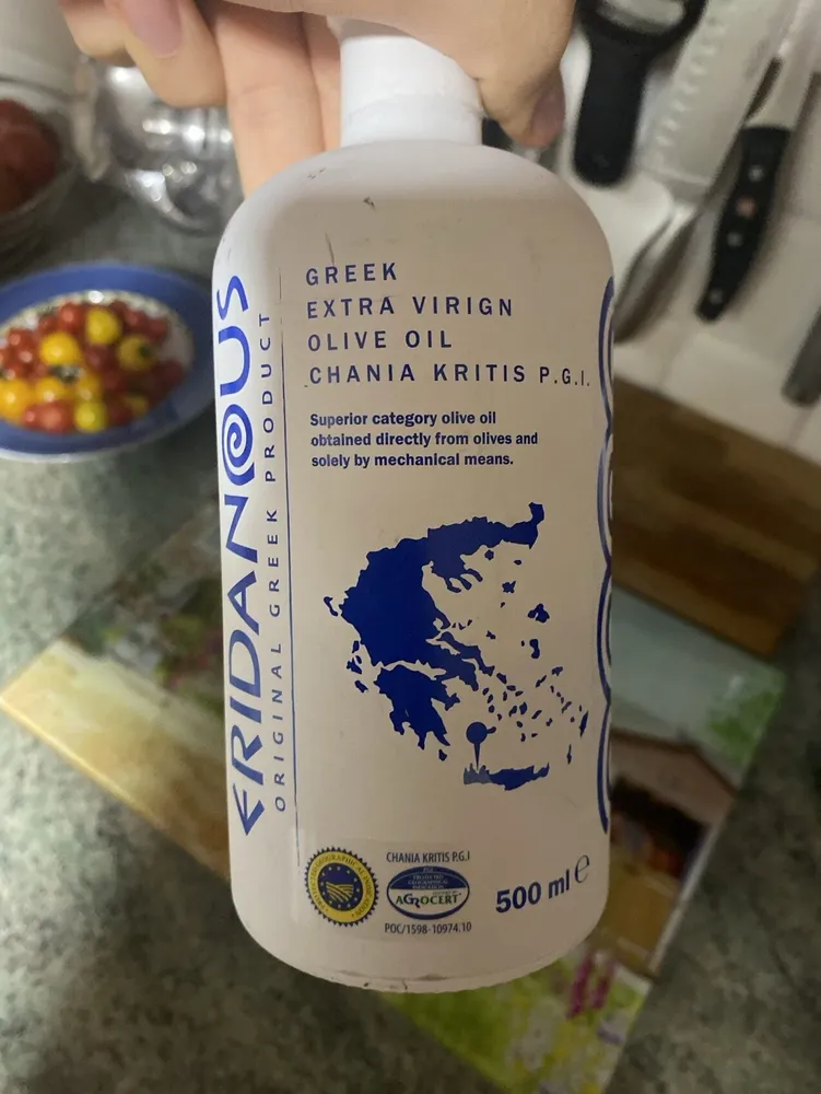 Huile d'olive extra vierge