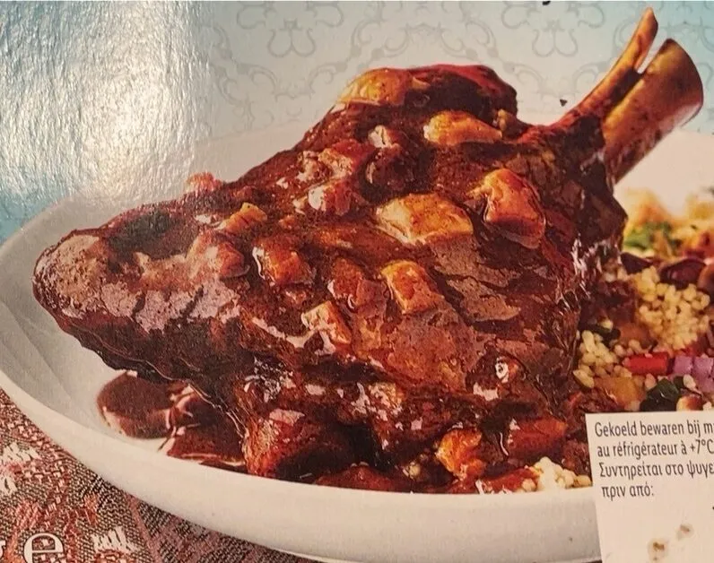 Lamb Shank