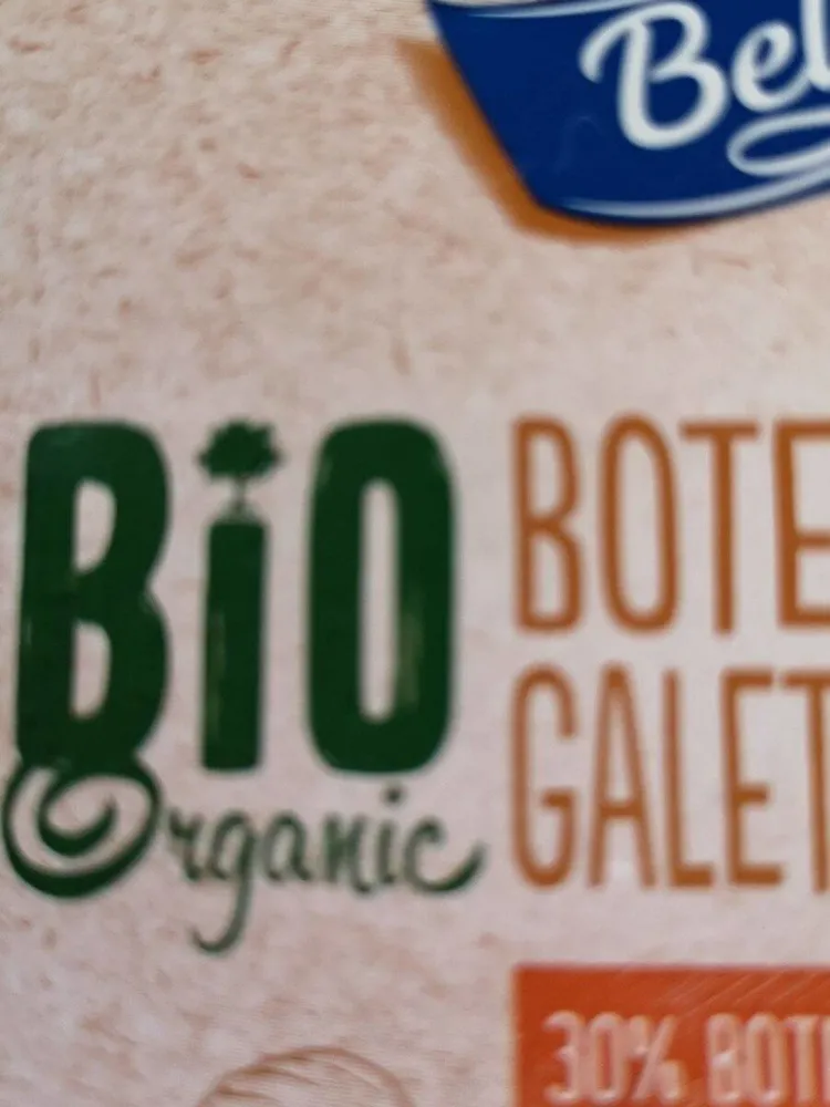 Galettes au beurre
