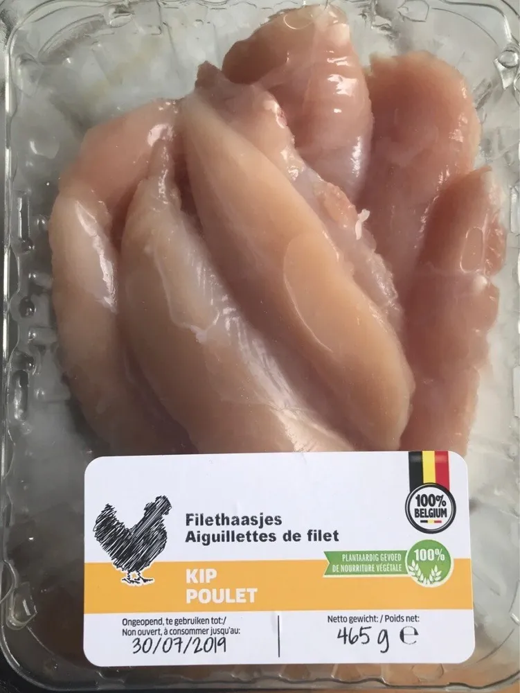 Aiguillettes de poulet