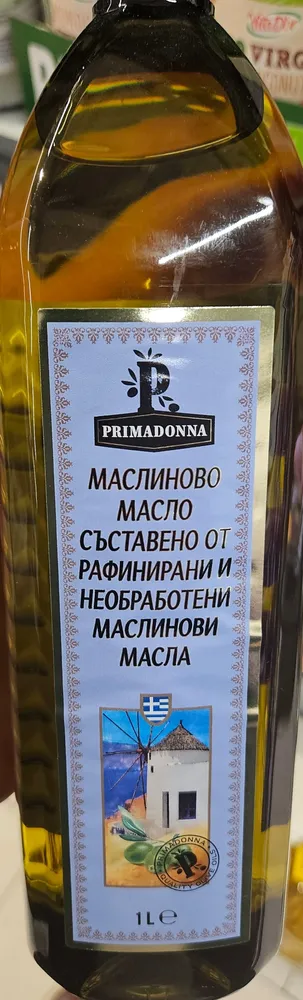 Olive oil