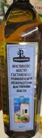 Olive oil