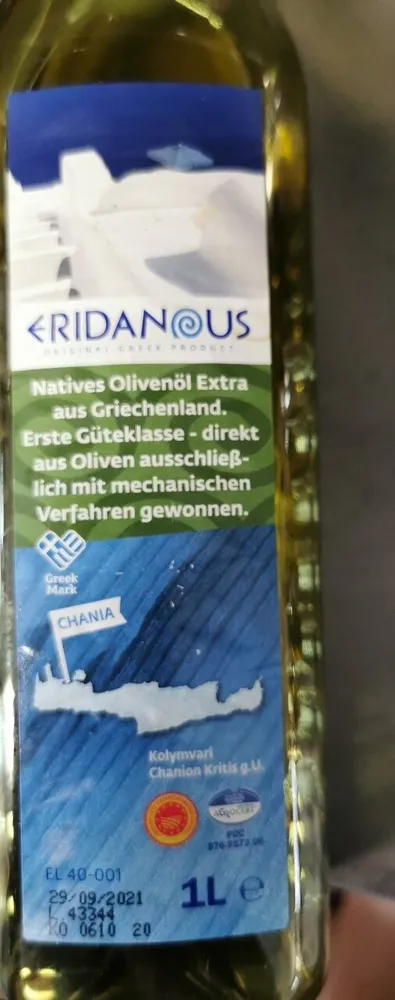 Olivenöl