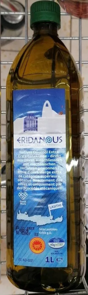 Greek Olive Oil