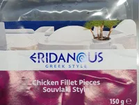 Chiken Filet pieces