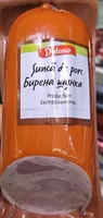 Şuncă de porc
Бирена шунка