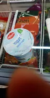 Yogurt bianco magro