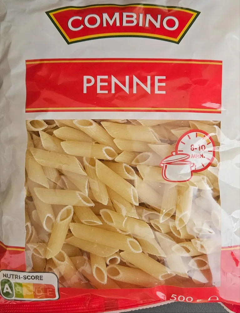 Пене