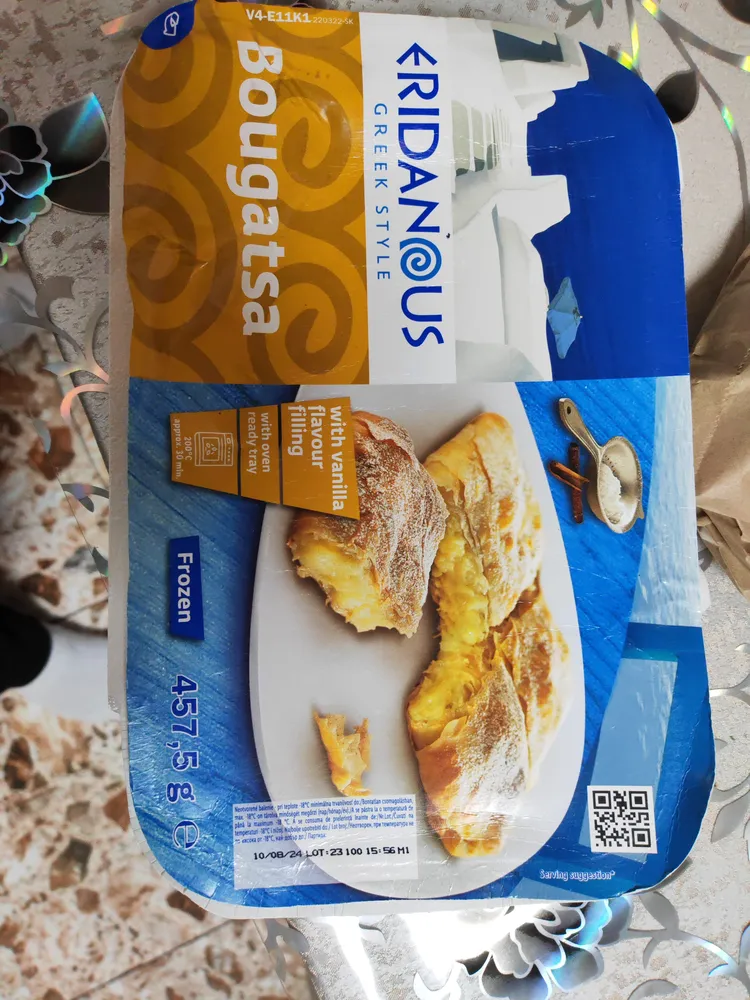Bougatsa with vanilla flavour filling