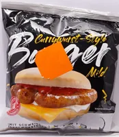 Burger Currywurst-Style Mild