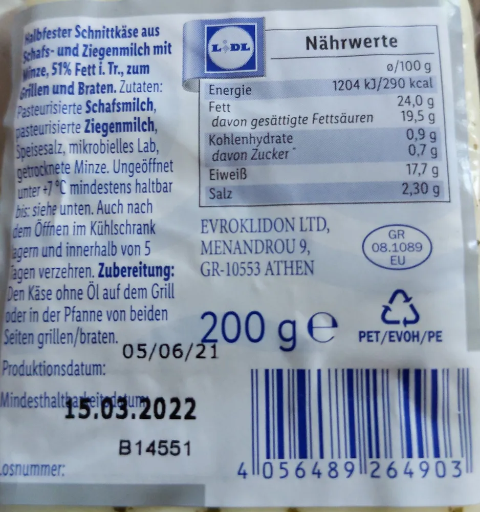 Grill-Käse aus Schafs- und Ziegenkäse