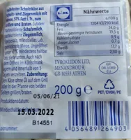 Grill-Käse aus Schafs- und Ziegenkäse