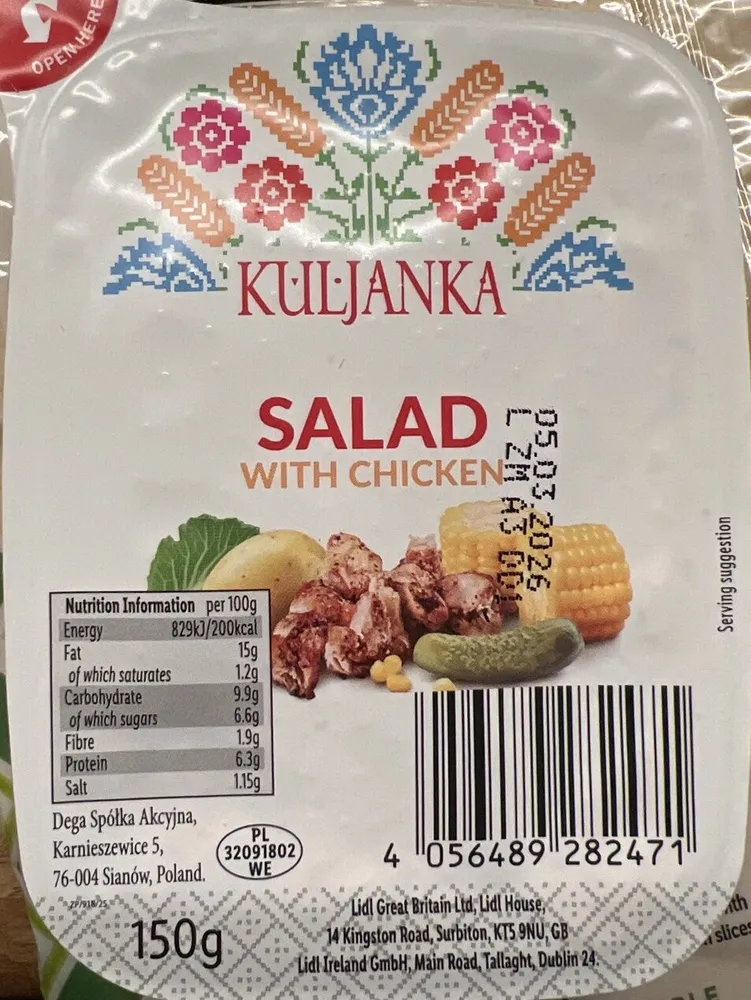 SALAD WITH CHICKEN