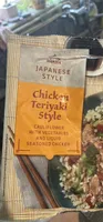 Chicken Teriyaki Style Cauliflower with Vegetables and Liquid Seasoned Chicken