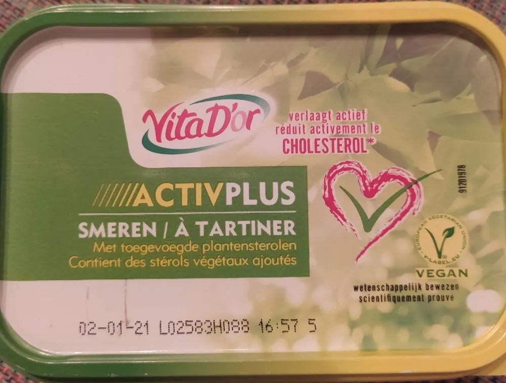 ActivPlus