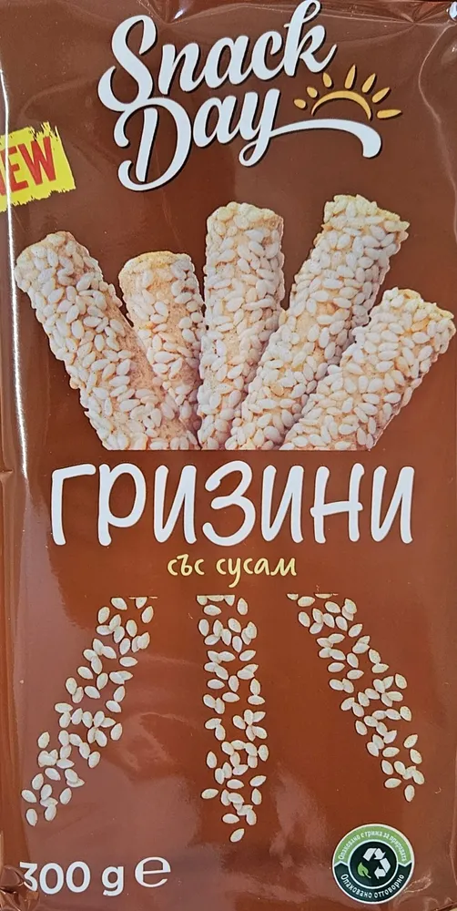 Гризини със сусам