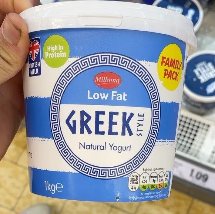 Low Fat Greek Style Natural Yogurt