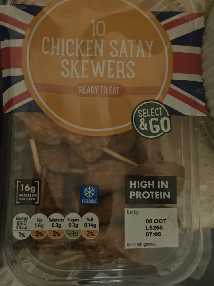 CHICKEN SATAY SKEWERS