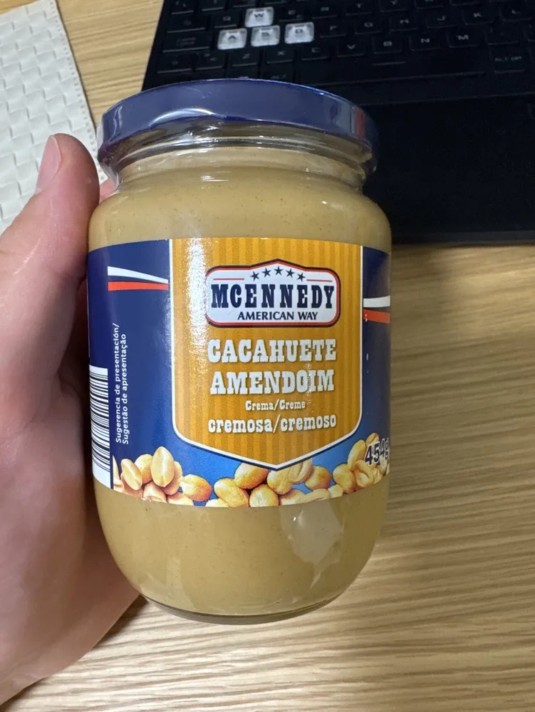 Smooth Peanut Butter