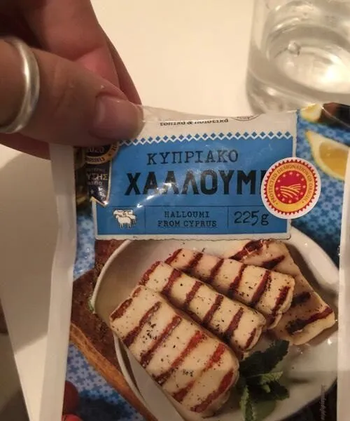 Κυπριακό χαλούμι