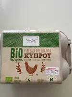 Bio Medium Cyprus Eggs (Lidl)
