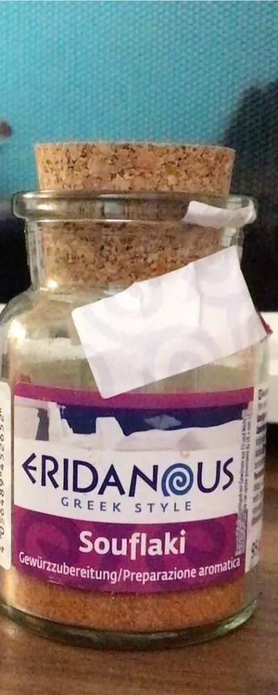 Souflaki