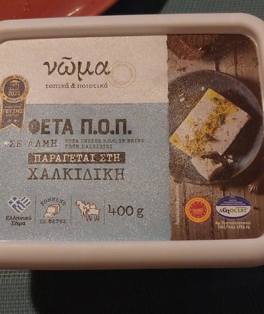 Feta