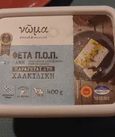 Feta