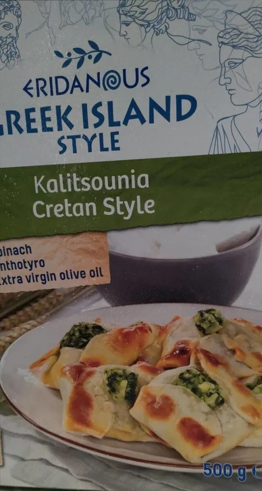 Kalitsiunia cretan style