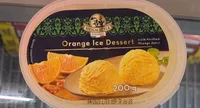 Orange ice dessert