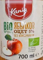 Био ябълков оцет 5%