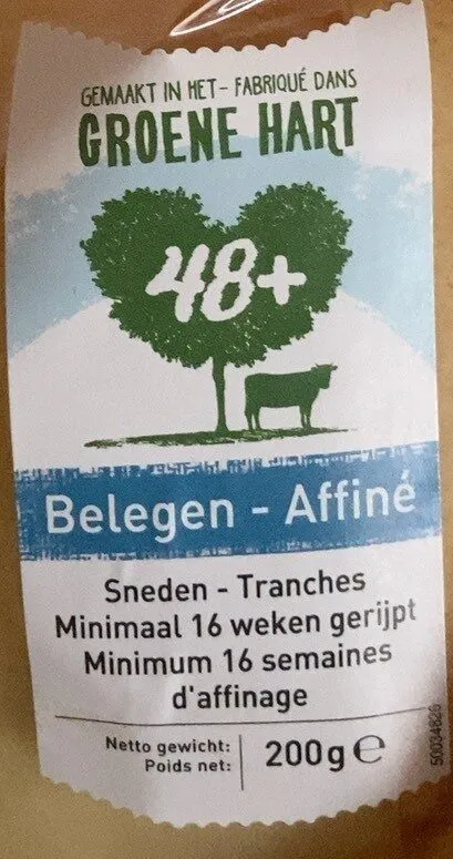 Fromage Gouda