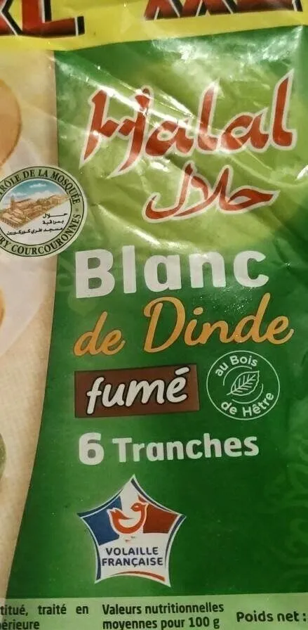 Blanc de dinde fumé