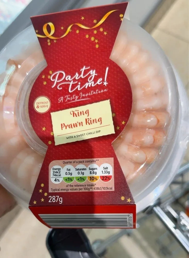 ASC Prawn Ring