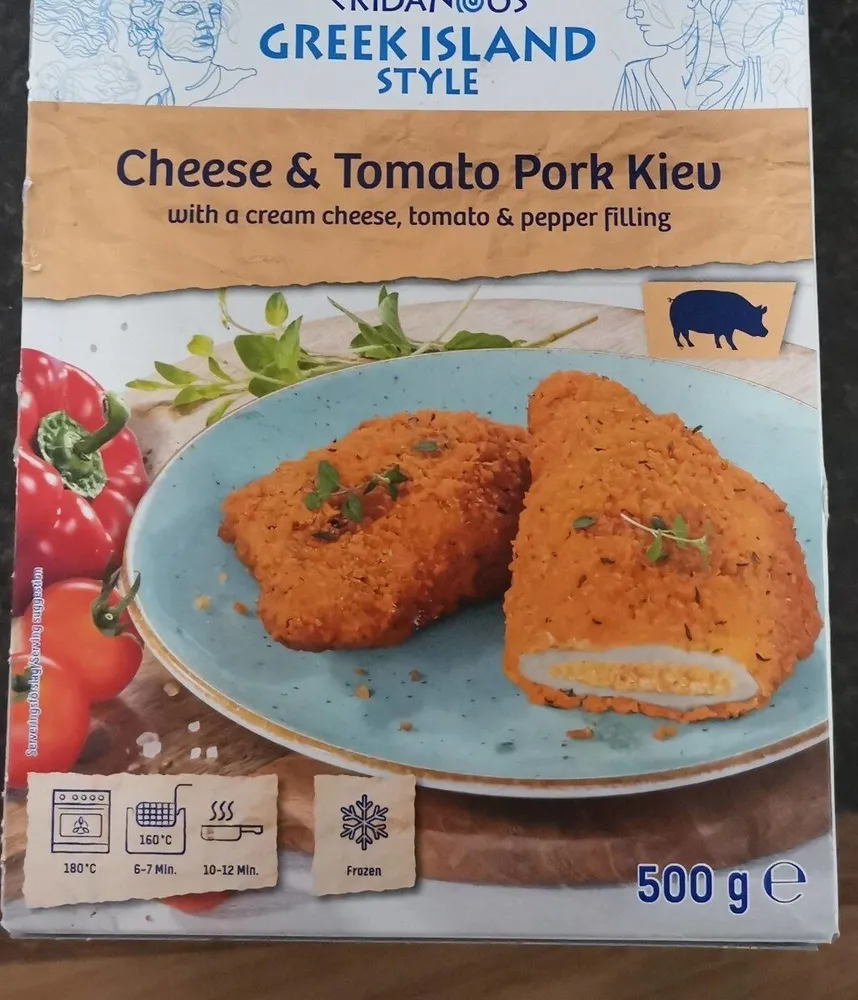 Cheese and Tomato Pork Kiev