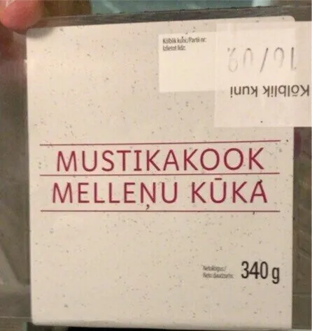 MUSTIKAKOOK MELLĒŅU KŪKA