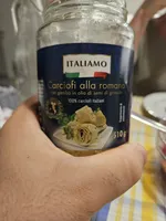 Carciofi Alla Romana Interi Sott'olio, Sgocciolati