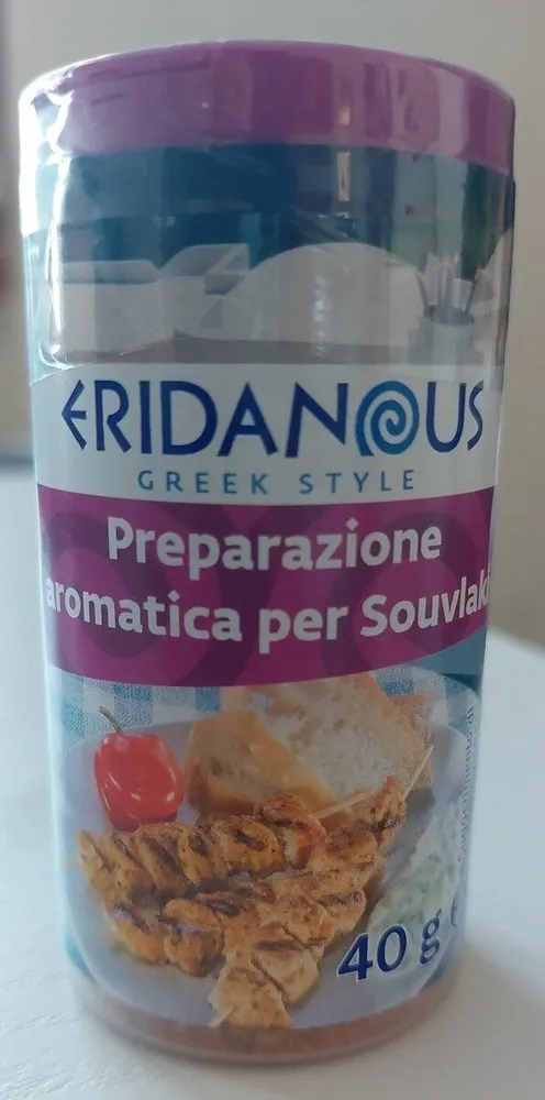 Aromi per souvlaki