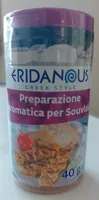 Aromi per souvlaki