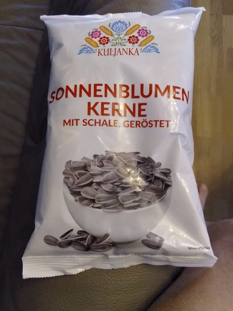 Sonnenblumenkerne mit Schale, geröstet