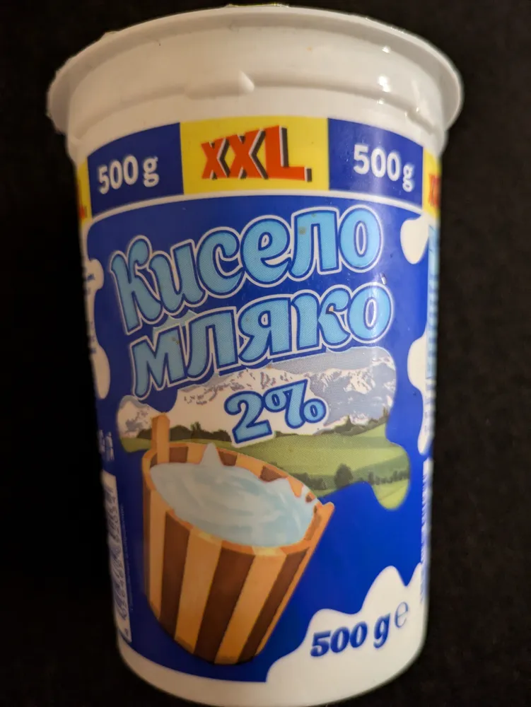 Bulgarian yogurt 2%