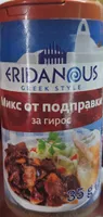 Микс от подправки за гирос