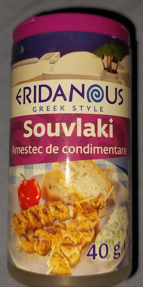 Souvlaki Amestec de condimentare