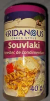 Souvlaki Amestec de condimentare